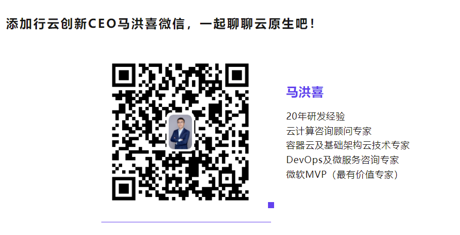 ok138cn太阳集团创新CEO马洪喜